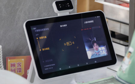 设备售卖